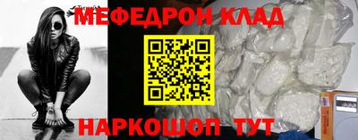 ГАЛЛЮЦИНОГЕННЫЕ ГРИБЫ Мариинск