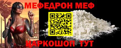 ГАЛЛЮЦИНОГЕННЫЕ ГРИБЫ Мариинск