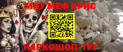 кокаин колумбия Малоярославец