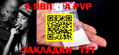 кокаин колумбия Малоярославец