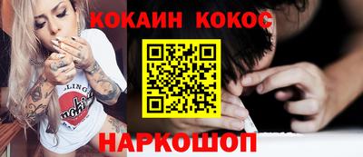 a pvp Можайск