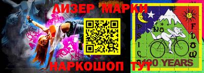 кокаин колумбия Малоярославец