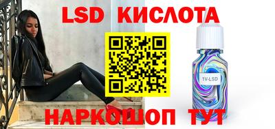 кокаин колумбия Малоярославец