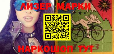 меф VHQ Моздок