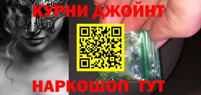 кристаллы Малгобек