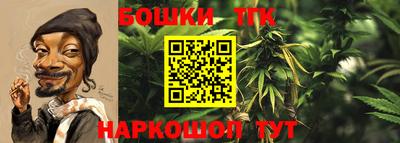 ГАЛЛЮЦИНОГЕННЫЕ ГРИБЫ Мариинск