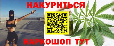 кристаллы Малгобек