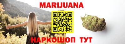 кокаин колумбия Можга