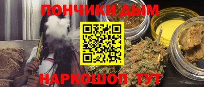 меф VHQ Моздок
