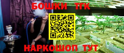 кокаин колумбия Малоярославец