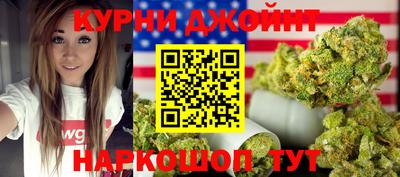 ГАЛЛЮЦИНОГЕННЫЕ ГРИБЫ Мариинск