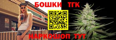 ГАЛЛЮЦИНОГЕННЫЕ ГРИБЫ Мариинск
