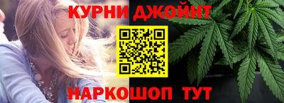 ГАЛЛЮЦИНОГЕННЫЕ ГРИБЫ Мариинск