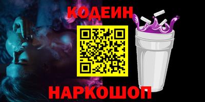 кристаллы Малгобек