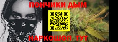 кокаин колумбия Можга