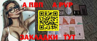 кокаин колумбия Малоярославец