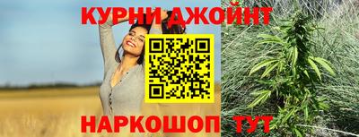кристаллы Малгобек