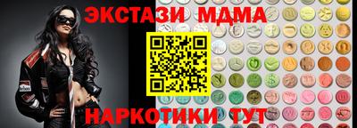a pvp Можайск