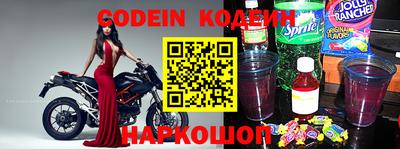 кристаллы Малгобек