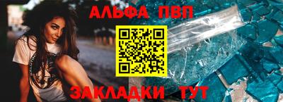 кокаин колумбия Малоярославец