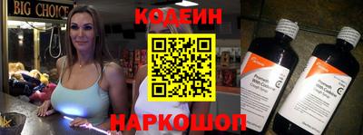 кокаин колумбия Можга