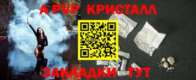 кокаин колумбия Малоярославец