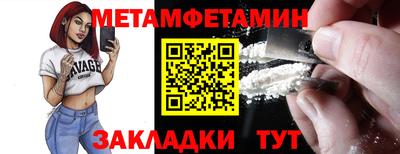 кокаин колумбия Малоярославец