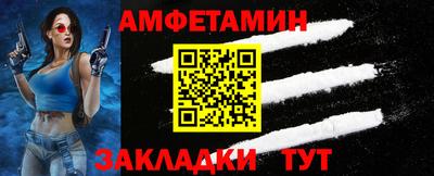 кокаин колумбия Можга