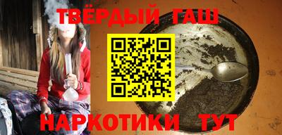 ГАЛЛЮЦИНОГЕННЫЕ ГРИБЫ Мариинск
