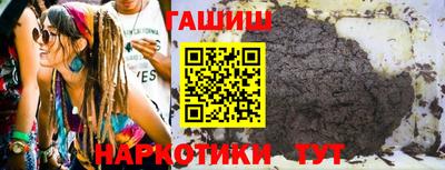 кокаин колумбия Малоярославец
