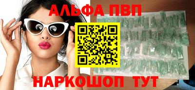 кокаин колумбия Малоярославец