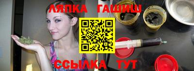 кристаллы Малгобек