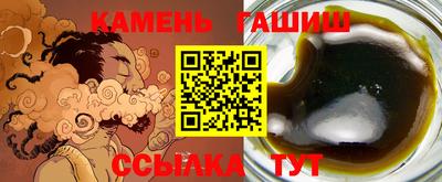 кокаин колумбия Малоярославец