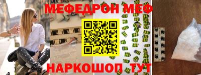 ГАЛЛЮЦИНОГЕННЫЕ ГРИБЫ Мариинск