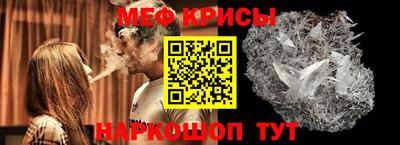 кокаин колумбия Малоярославец